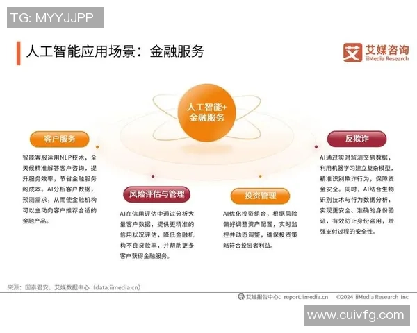 广州乒乓球队的整体压制策略与深度分析探秘之旅