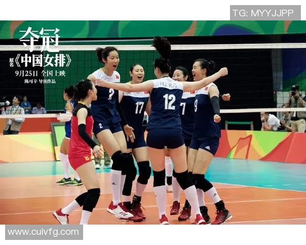 西安排球队的奋斗历程与挑战赛背后的故事揭秘