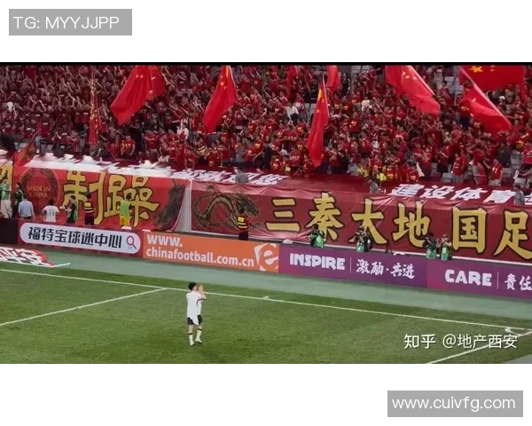 西安足球队荣登全国足球比赛经验排行榜第五名的辉煌成就