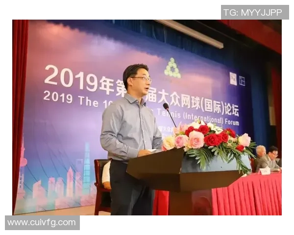 赛后复盘：杭州网球队与广州网球队意识碰撞的深度分析与反思