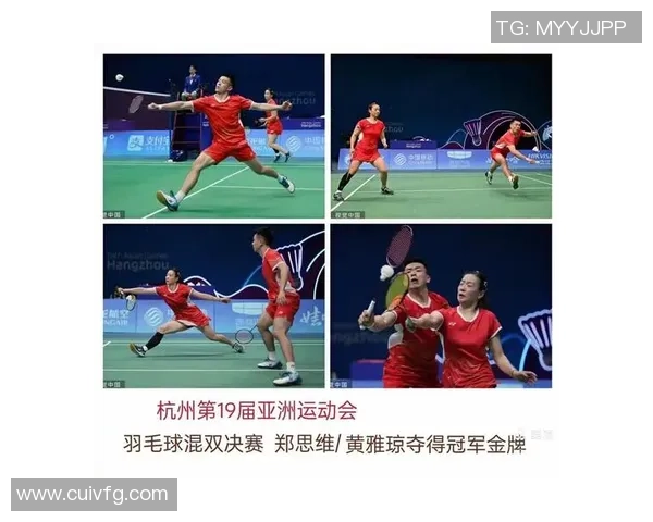 成都乒乓球队在亚运会上的意识表现与战术分析探讨 成都乒乓球队在亚运会上的意识表现与战术分析探讨