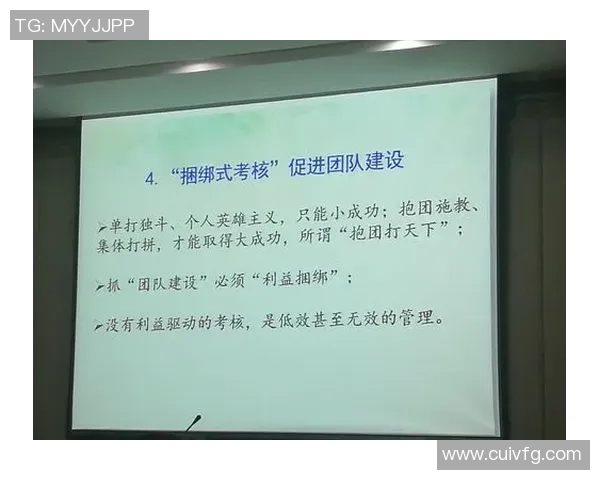 提升心理素质助力杭州足球队在赛场上逆风翻盘的策略与实践 提升心理素质助力杭州足球队在赛场上逆风翻盘的策略与实践