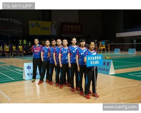 武汉羽毛球队与西安羽毛球队赛后状态分析与总结
