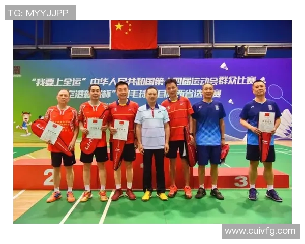 西安羽毛球队与武汉羽毛球队实力对比赛后分析与总结 西安羽毛球队与武汉羽毛球队实力对比赛后分析与总结